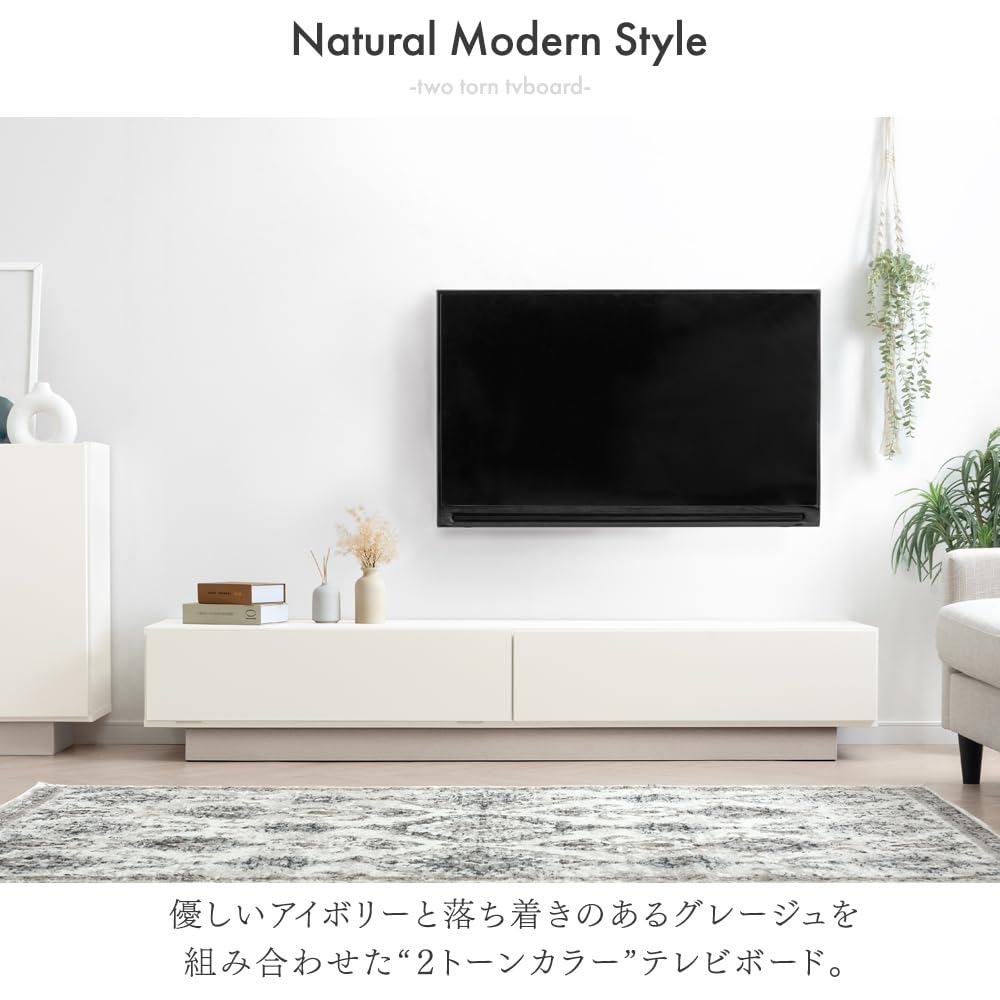 Amazon｜タンスのゲン テレビ台 ローボード 180cm 白 完成品 日本製